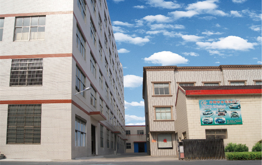 Factory house