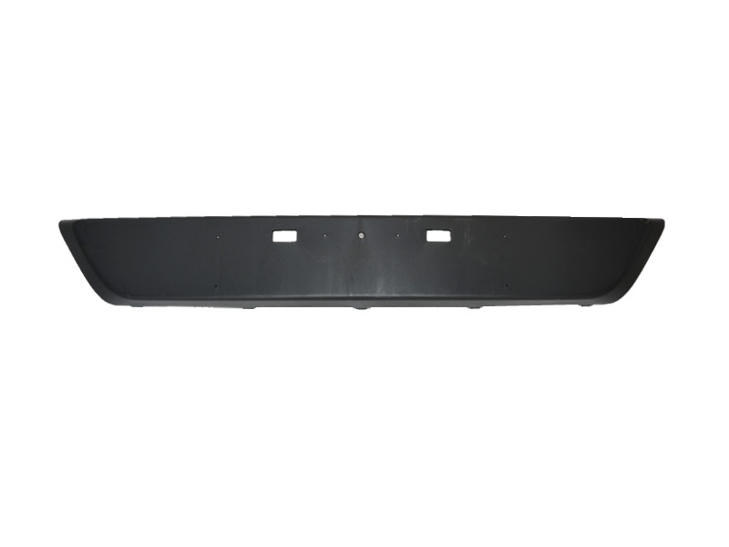 Qin License plate frame